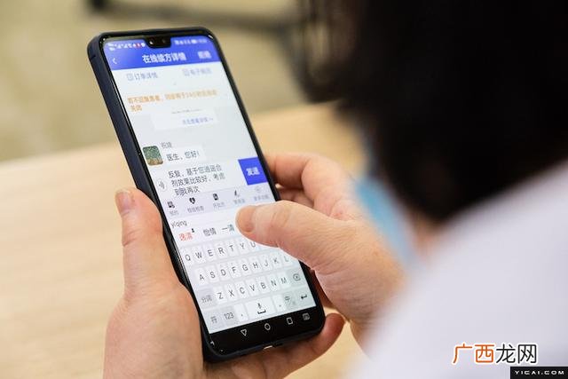 疫情过后创业做什么好 疫情过后创业项目
