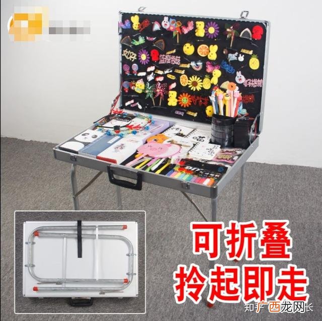 美人主意的暴利行业 摆摊好项目大全