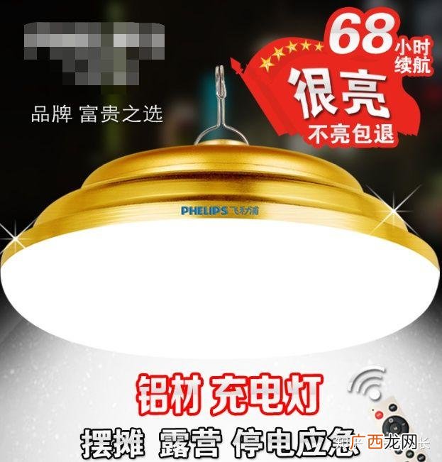 美人主意的暴利行业 摆摊好项目大全