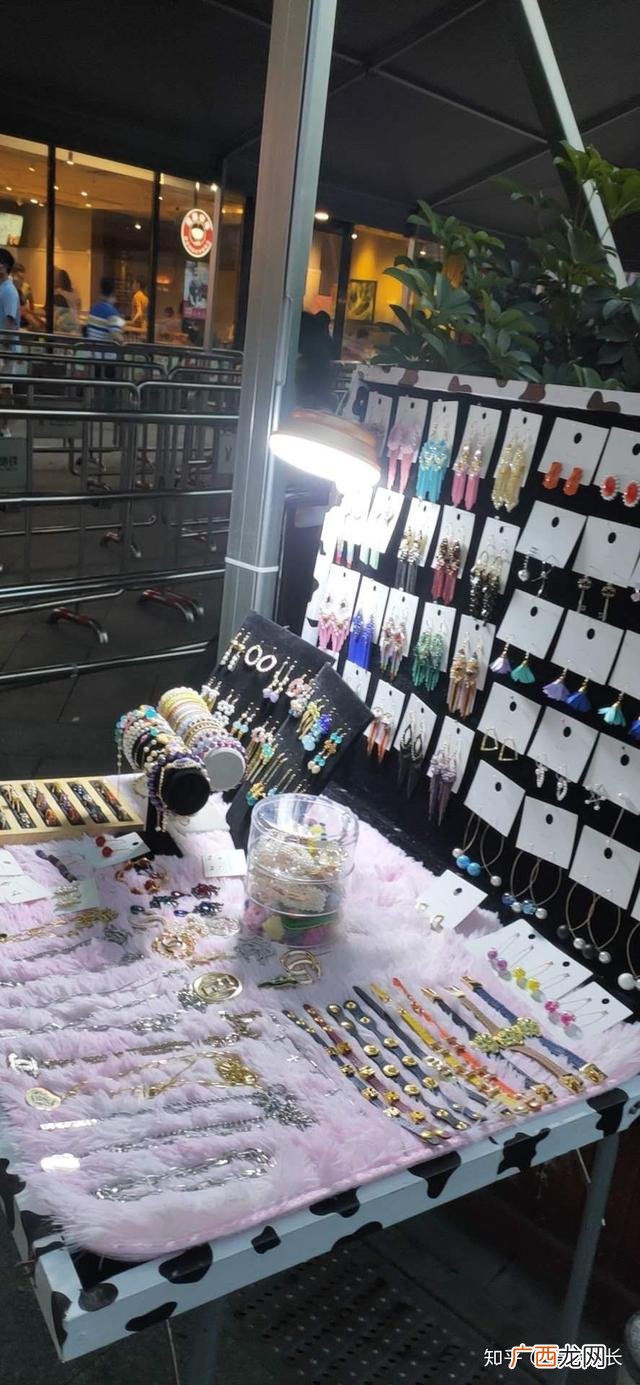 美人主意的暴利行业 摆摊好项目大全