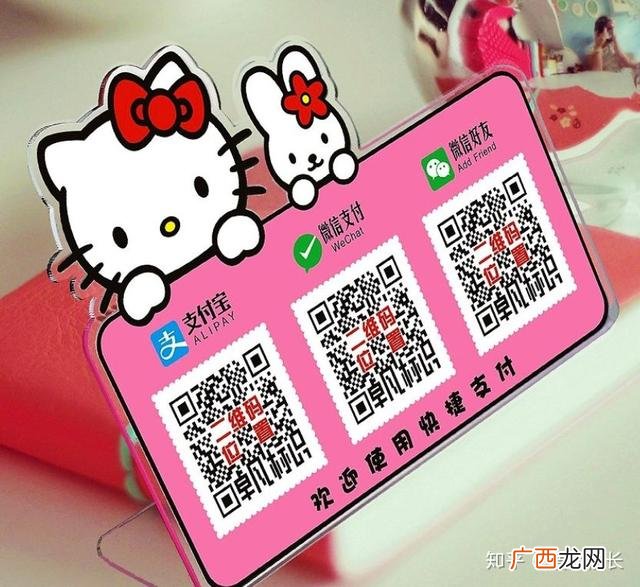 美人主意的暴利行业 摆摊好项目大全