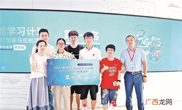 创新创业活动 对创业活动的认识