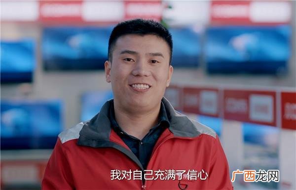 低成本创业点子,加盟新的低金额创业门路