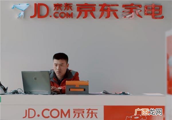低成本创业点子,加盟新的低金额创业门路