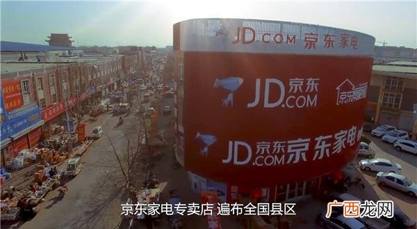 低成本创业点子,加盟新的低金额创业门路
