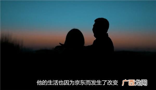 低成本创业点子,加盟新的低金额创业门路