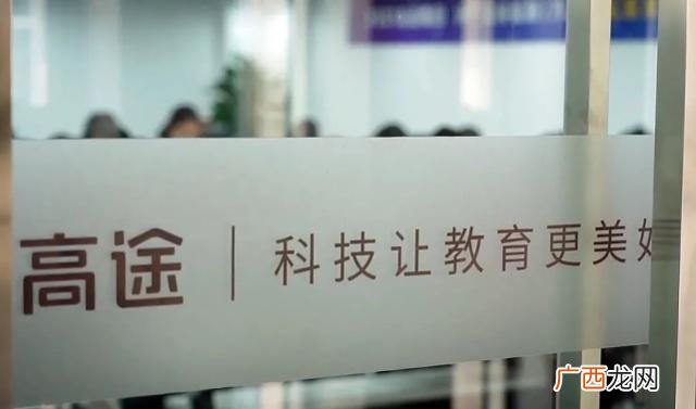 孩子创业让父母投资
