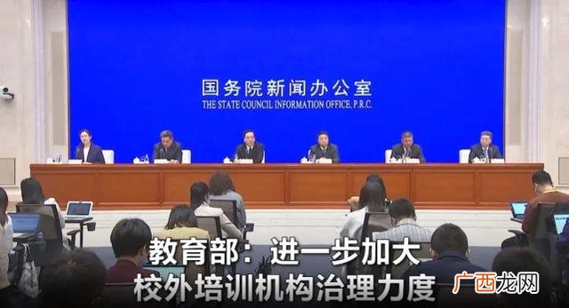 孩子创业让父母投资