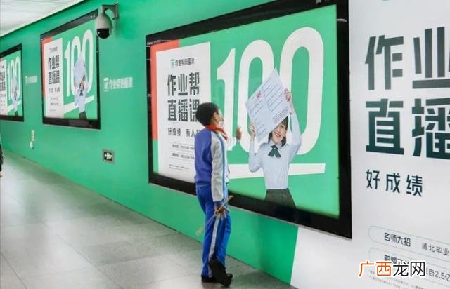 孩子创业让父母投资