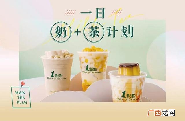 项目代理,2019代理加盟好项目
