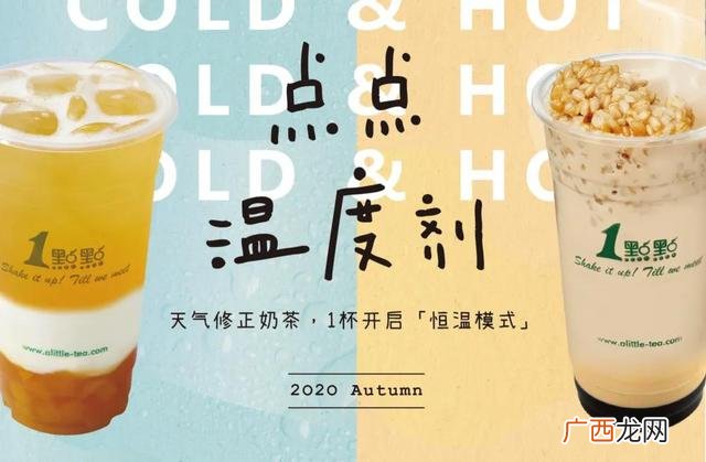 项目代理,2019代理加盟好项目