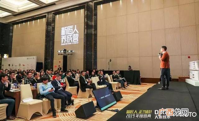 重新创业 创业如修行
