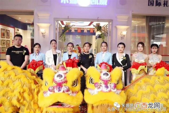 米娜恺威学费价格表 米娜凯威加盟40万