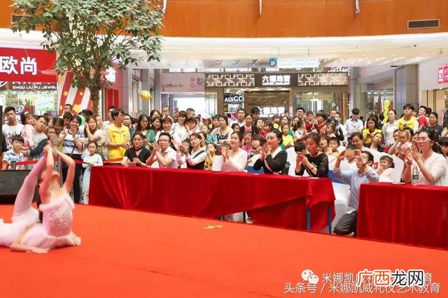 米娜恺威学费价格表 米娜凯威加盟40万