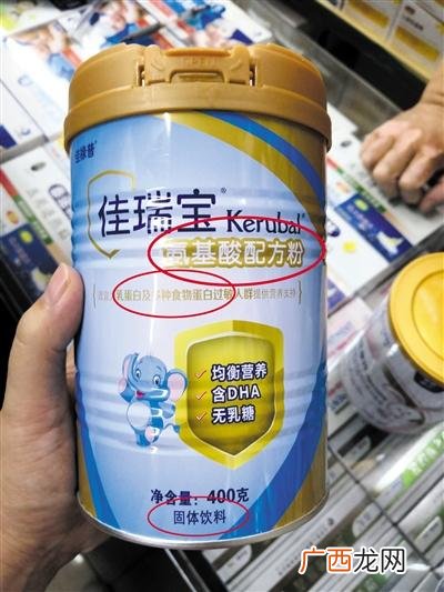 饮料批发网,宁波饮料批发代理