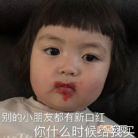 口红必买经典色号,女生值得拥有的十大口红