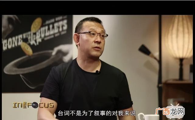 花姐命换了替身会好吗 花姐创业