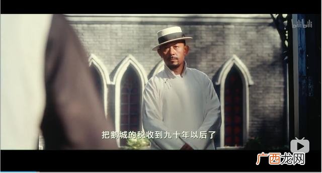 花姐命换了替身会好吗 花姐创业