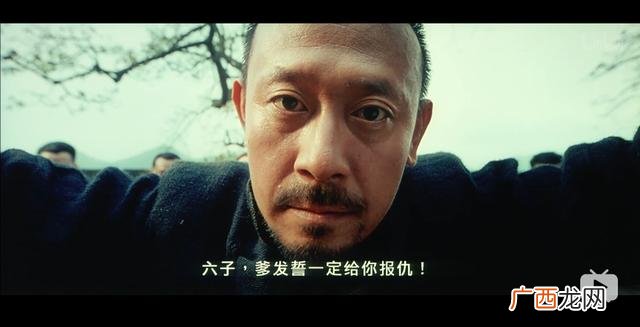 花姐命换了替身会好吗 花姐创业