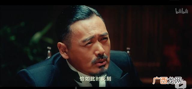 花姐命换了替身会好吗 花姐创业