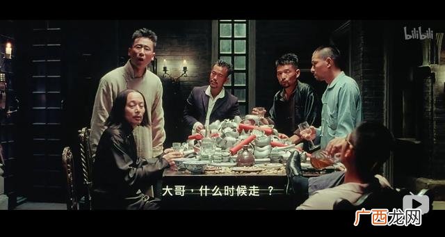 花姐命换了替身会好吗 花姐创业