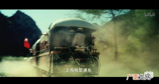 花姐命换了替身会好吗 花姐创业