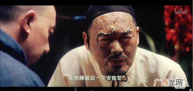 花姐命换了替身会好吗 花姐创业