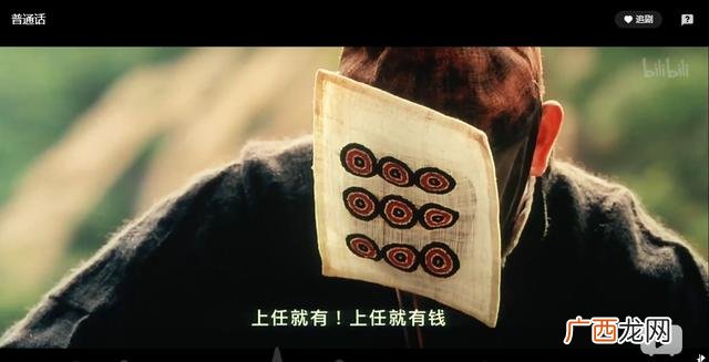 花姐命换了替身会好吗 花姐创业