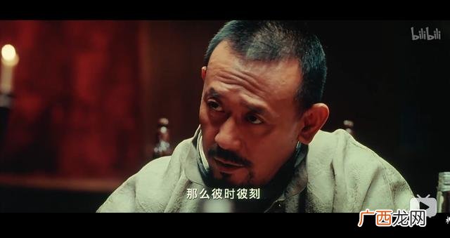 花姐命换了替身会好吗 花姐创业