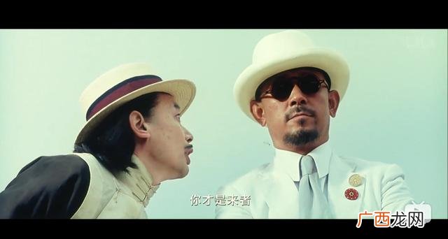 花姐命换了替身会好吗 花姐创业