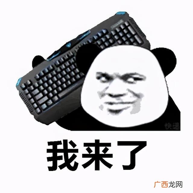 花姐命换了替身会好吗 花姐创业
