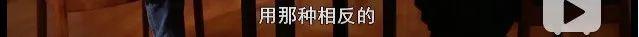 花姐命换了替身会好吗 花姐创业
