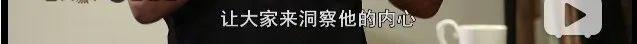花姐命换了替身会好吗 花姐创业
