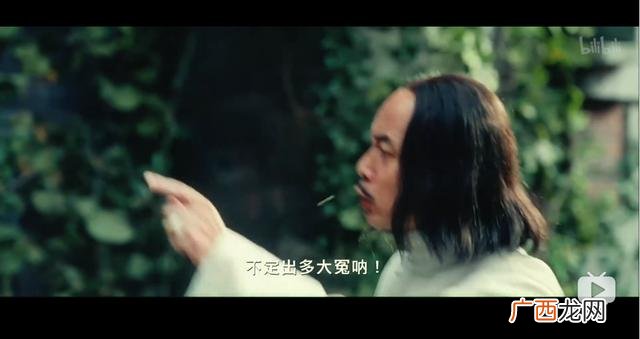花姐命换了替身会好吗 花姐创业