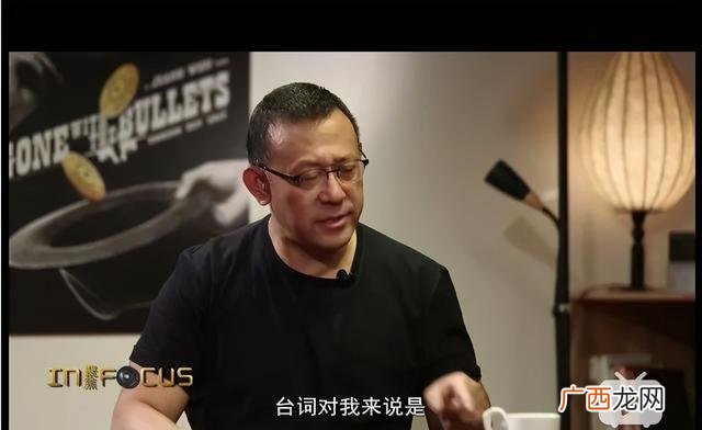 花姐命换了替身会好吗 花姐创业