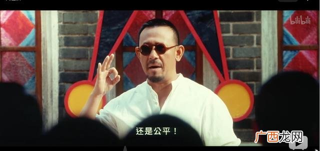花姐命换了替身会好吗 花姐创业