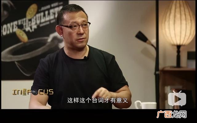 花姐命换了替身会好吗 花姐创业
