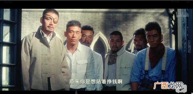 花姐命换了替身会好吗 花姐创业