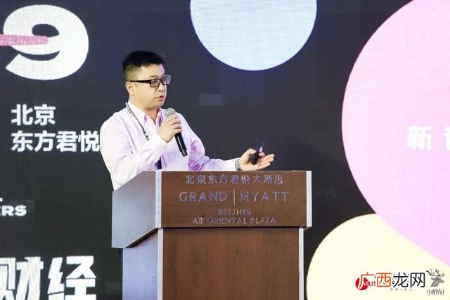 青年演讲家李帅简历 李帅创业演讲感想