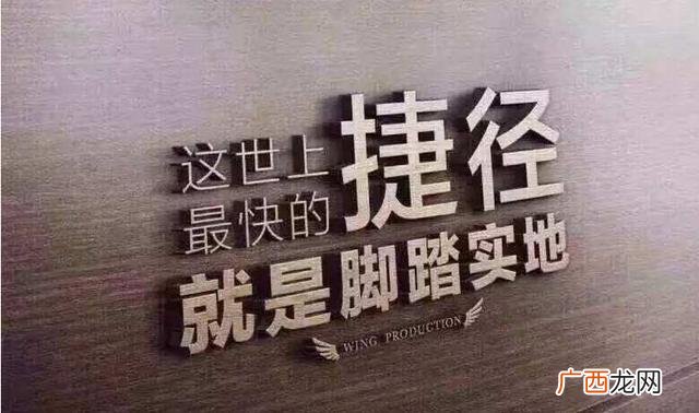 芬姐正能量直播 创业达人芬姐