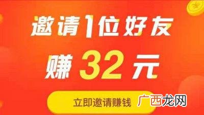 适合自己一个人看的app 看视频赚钱软件