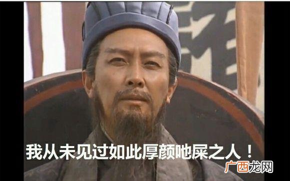 老哥吧,老哥说得对