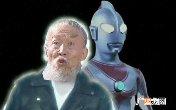 老哥吧,老哥说得对