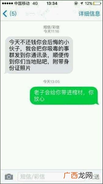 老哥吧,老哥说得对