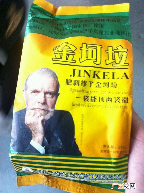 老哥吧,老哥说得对