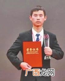 中职生创业政策,中职生创业