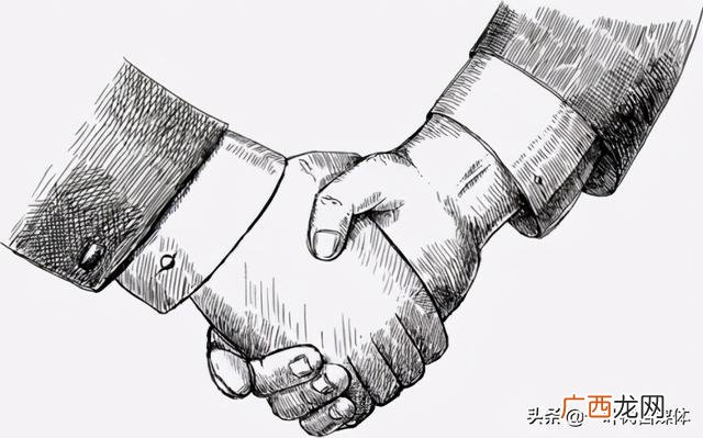 货源批发平台哪个靠谱 小商品网上批发平台