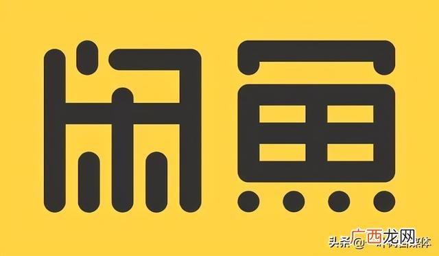 货源批发平台哪个靠谱 小商品网上批发平台