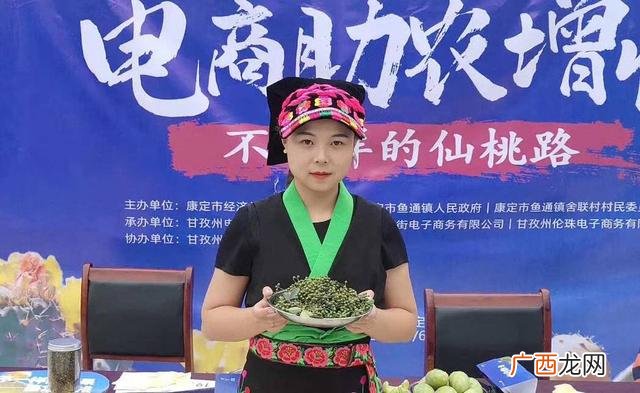 网红是真有钱还是假有钱,网红带人创业是真的吗