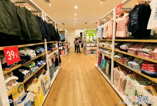 网店策划书3000字范文 创业开店的策划方案